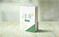 糊了糊了
桃子制作
花瓣ID：薛凉