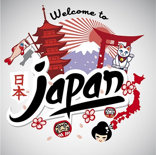 日本旅行特色景点元素建筑水墨彩和风浮世富...