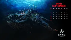 上古世纪电脑壁纸_看图_上古世纪吧_百度贴吧