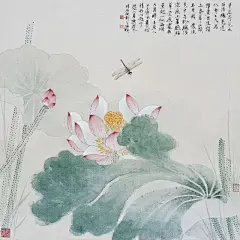 笔底荷花水面浮，纤毫造化夺工夫。为谁画出生绡上，泰华山头玉井图。浓淡色中匀粉腻，浅深痕上著胭脂。华堂展处南薰起，一似西湖六月时。（宋·白玉蟾《绘莲二首》）
【图：陈滞冬】