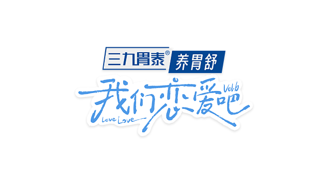 优酷 - 为好内容全力以赴 - 海量正版...