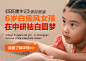 中研皮肤病专科门诊部_中研皮肤病门诊部_中研皮肤病专科门诊