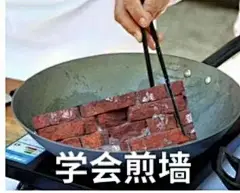 表情包分享~无水印聊天必备搞怪表情包~~ - 知乎