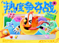 其中包括图片：