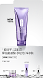 Clinique倩碧官方旗舰店