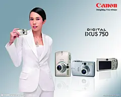 佳能数码相机海报源文件