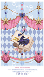 Lolita柄图－堆糖，美好生活研究所