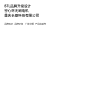 重庆vi设计-重庆vi设计公司的全套vi设计作品案例 (17)