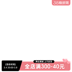 你我、采集到图标
