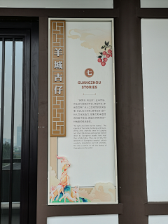 MMW1138采集到标识（未整理）