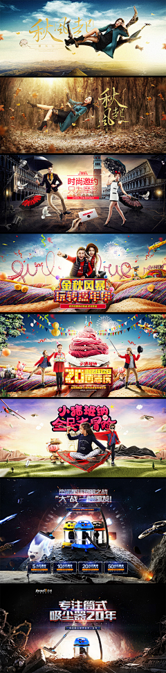 原来是无心大叔啊采集到banner