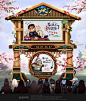 《龙武》悬疑站_2018新版3月9日首测_新职业即将上线
