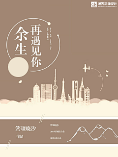 阿初最可奈采集到阿初的黑历史封面与头像