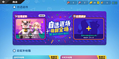 CheeTsai采集到棋牌