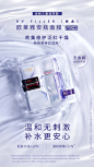 欧莱雅安瓶面膜女玻尿酸精华提亮肤-聚划算团购
