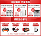 海尔净水器家用直饮自来水过滤器超滤厨房不锈钢净化水机HU603-5A-tmall.com天猫