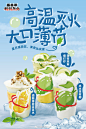 @盛香亭热卤 的个人主页 - 微博