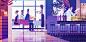 James Gilleard - Washington Post : These stunning illustrations by James Gilleard have just launched on the Washington Post website: Lights, Camera, Data!