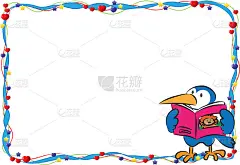 矢量卡通阅读贺卡