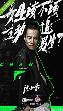 设计璇采集到小红书