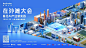 webp
