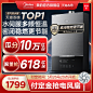 O1CN01qyxfMM2HOAsm0Wogq_!!0-item_pic.jpg (800×800)