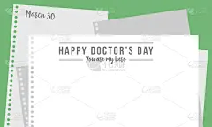 白昼,贺卡,分离着色,创造力,国内著名景点,健康保健,红色,设计,问候