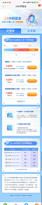 Screenshot_2023-09-13-16-40-30-21