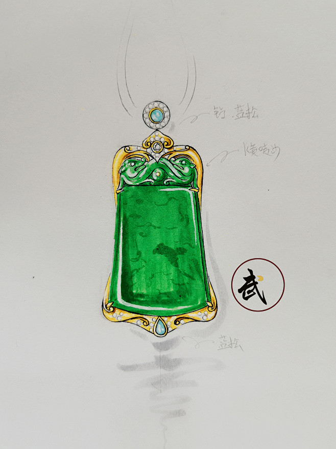 周耀武珠宝设计
