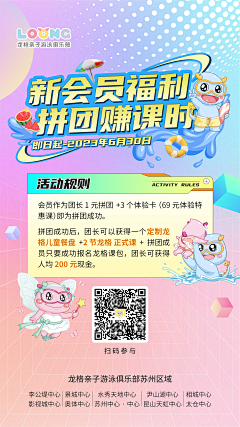 ~锅包肉~采集到那些年搬过的砖