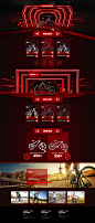 自行车 单车 科技 红色  山地车 专题 首页 页面
