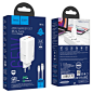 hoco-n16-scenery-65w-three-port-wall-charger-eu-set-with-type-c-to-type-c-cable-package