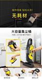 德国karcher吸尘器家用小型强力卡赫手持式多功能大吸力吸尘机-tmall.com天猫