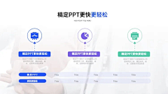 DPaSETeU采集到待归类采集