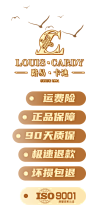 侧边栏 拷贝 2112