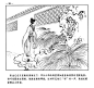 《西厢记》王叔晖绘 - 一滴水 - liuzhaoyong372925的博客