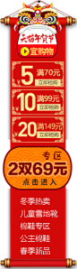 TB2f5K7cbXlpuFjy1zbXXb_qpXa_!!2096790128.png (150×520)