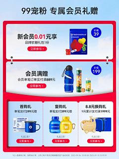 待归类采集到手机端参考