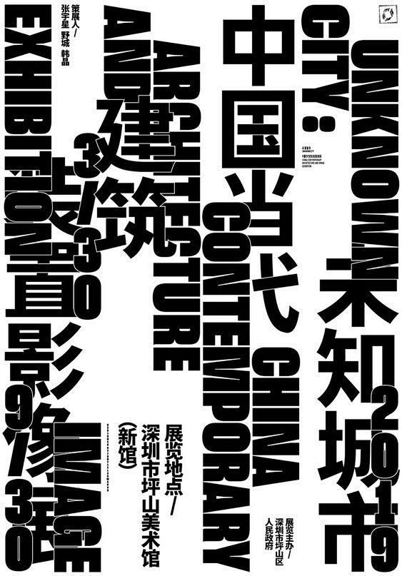 Pinterest : 发现想要尝试的食...