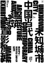 Pinterest : 发现想要尝试的食谱、家居创意、时尚灵感及其他创意点子。