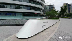 城宇1采集到logo