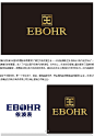 中国钟表品牌依波（EBOHR）启用新LOGO_设计资讯_设计时代网