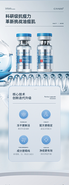 onenpiece小皮采集到222