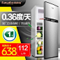 预售Fasato/凡萨帝 BCD-112小冰箱家用双门小型冷藏冷冻电冰箱