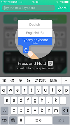 胖达爱吃披萨饺采集到APP/UI