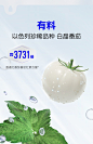 万益蓝WonderLab钻光白晶番茄烟酰胺饮-tmall.com天猫