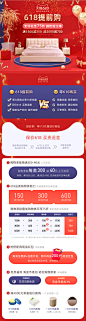 床皮床真皮床现代简约北欧主卧1.51.8米双人床小户型榻榻米储物床-tmall.com天猫