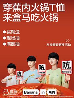 QAQ瞄了个咪采集到品牌感