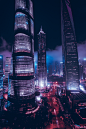 SHANGHAI 3019 // 上海 // : I've been in Shanghai twice. I was discovering the city through the modern architecture in both cases. Let's take a look at it!