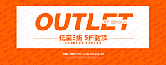 舊时光采集到文字板式